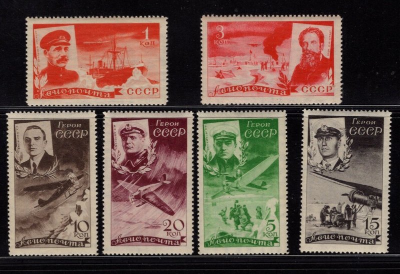 Russia Scott C58 - C63 - Singles. Airmails.  MNH. OG. Short Set.   #02 RUSSC12s2