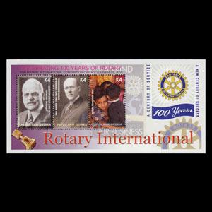 PAPUA NEW GUINEA 2005 - Scott# 1168 S/S Rotary Cent. NH