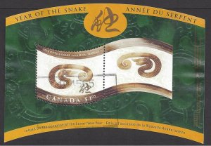 Canada #1884 Canada #2318 ss, New Year 2001 Year of the Snake, issued 2001