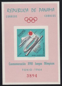 Panama  # 452Ef, Tokyo Olympics, ImPerf Souvenir Sheet, NH, 1/2 Cat.