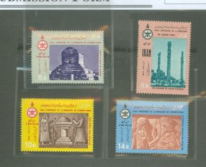 Iran #1554-1557 Mint (NH) Single (Complete Set)