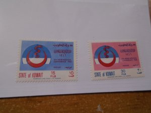 Kuwait  #  319-20  MNH