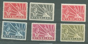 Nyasaland Protectorate #56/61 Unused Single