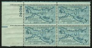 #984   3c Annapolis Tercentenary