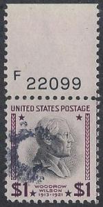 832,used plate # 22099