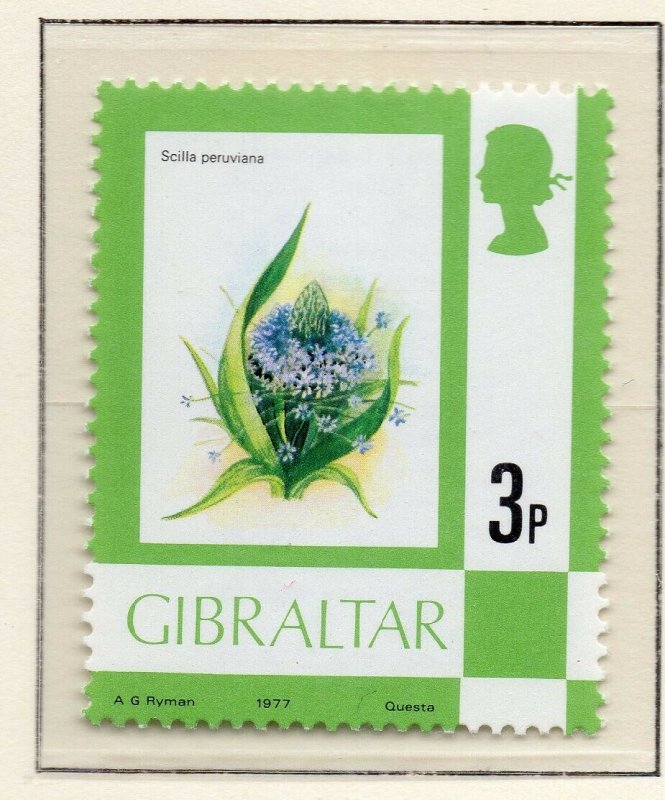 Gibraltar 1977 QEII Early Issue Fine Mint Unmounted 3p. NW-99227