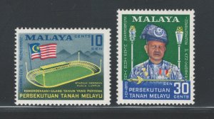 Federation of Malaya 1958 1st Anniversary of Independence Scott # 87 - 88 MH