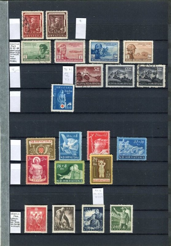 CROATIA; 1940s early pictorial issues good MINT LOT