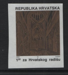 Croatia   #RA20c  MNH  1991 cathedral interior 1.20d  Imperf.