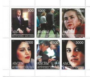 GEORGIA ABKHAZIA UNLISTED MNH S/S BIN $6.00 CLINTONS, MONICA