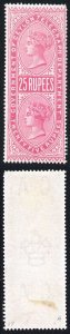 Ceylon Telegraph SGT20 1882 25r Bright Rose M/M Fine Colour RARE Cat 1100 pounds