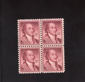 1046 John Jay, MNH blk/4