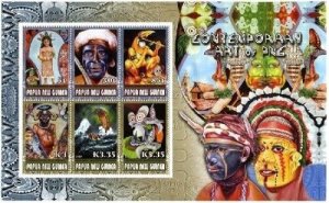 Papua New Guinea 2007 - Contemporary Art Sheet of 6 Stamps MNH