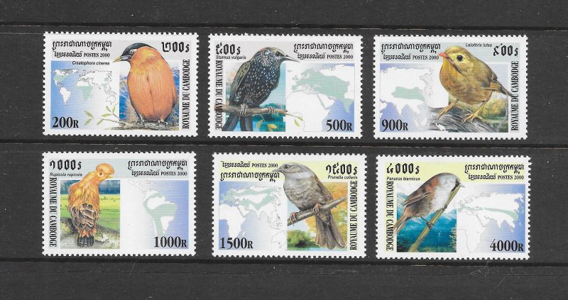 BIRDS - CAMBODIA #2031-6  MNH