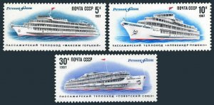 Russia 5557-5559,MNH.Michel 5714-5716. Passenger ships,1987.