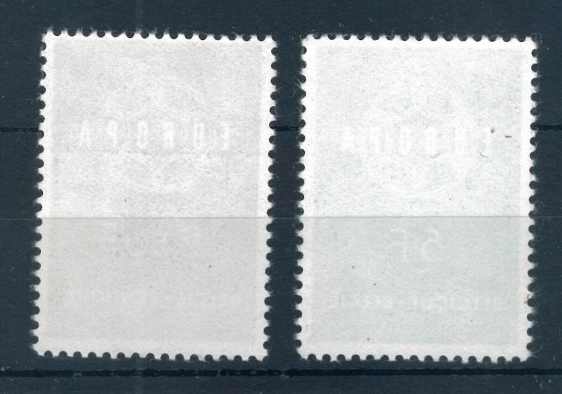 Belgium 1959 Europa full set of stamps. MNH. Sg 1702-1703
