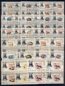 Ajman 1964 Mi#1-18 Definitives, Fauna blk4 CTO