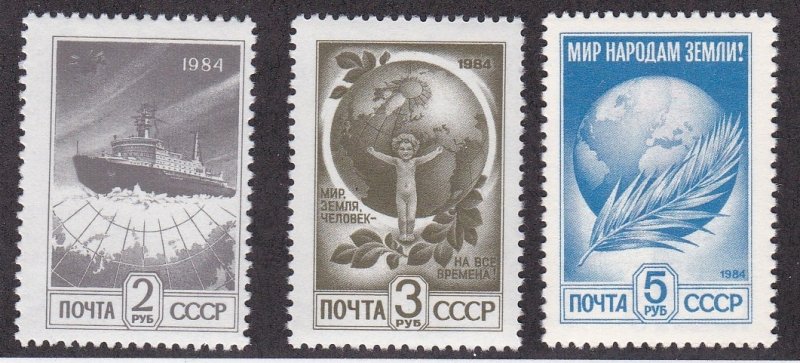 Russia # 6016B-6017A, Arctic Map & Globe, NH, 1/2 Cat.