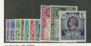 Burma, Postage Stamp, #O15-O24 Mint LH, 1939, JFZ