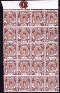 Malaya - Perlis  # 10 Mint VF NH imprint  Block of 20  