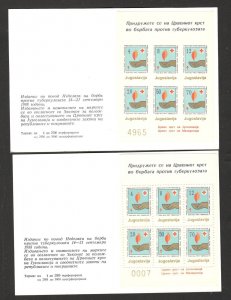 MACEDONIA-YUGOSLAVIA-2 MNH BOOKLET'S, PERF.+IMPERF.-RED CROSS-TUBERCULOSIS -1988