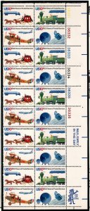 US # 1572 - 1575 , # 1575a , PO Transports , Plate Block of 20 - I Combine S/H