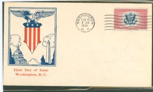 US CE2 1936 16c Airmail Special Delivery reissued bi-color stamp on an unaddressed first day cover with an Ed Kee cachet.