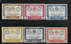 JORDAN, 338-343, MNH, ENVELOPE