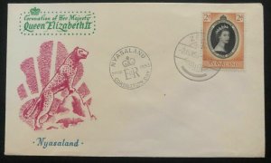 1953 Nyasaland QE 2 Coronation First Day Cover Queen Elizabeth FDC Unaddressed