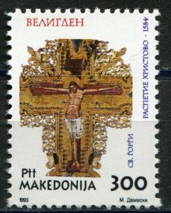 007 - MACEDONIA 1993 - Easter - Cross - MNH Set