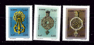 Algeria 976-78 NH 1993 Door Knockers