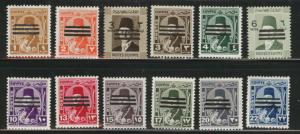 EGYPT Scott 343 -354 MNH** Bar overprint short set 12/18 1953