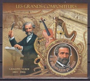 Mali, 2012 issue. Composer Giuseppe Verdi s/sheet. ^