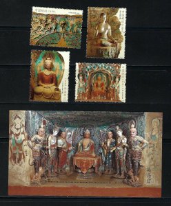 China 2020-14 Mogao Grottoes Dunhuang Mural stamp set MNH