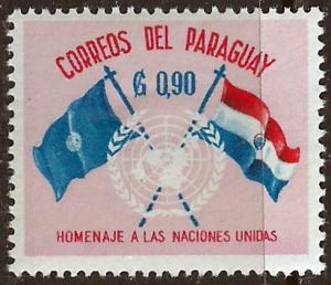 Paraguay ~ Scott # 571 ~ MNH