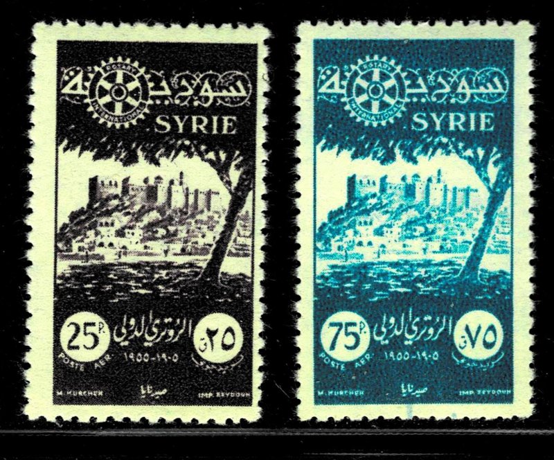 Syria C187-188 - MH