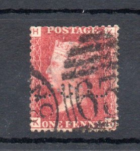 PENNY RED PLATE 147 WITH 'S&S'  (??) PERFIN - LETTERS ONLY PARTLY PERFORATED