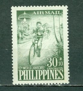 PHILIPPINES 1959   SCOUTS #CB1   MNH...$0.50