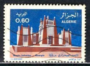 Algeria; 1977; Sc. # 584; Used Cpl. Set