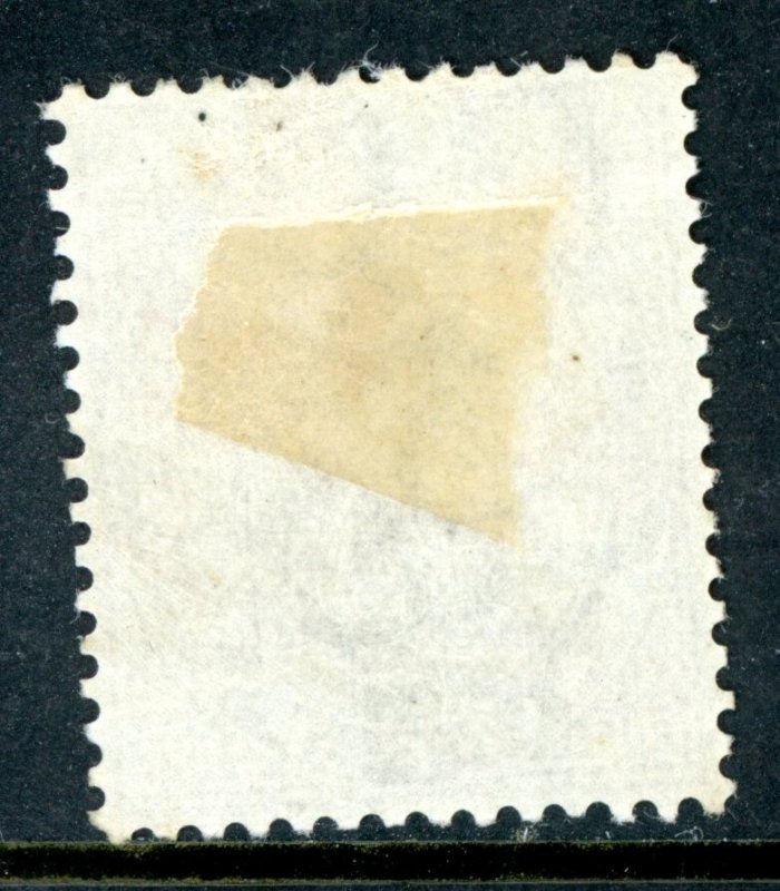 Bermuda 1880 QV ½p Brown Wmk CCC P14 Scott #16 Mint W591  ⭐⭐⭐⭐⭐⭐