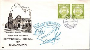 Philippines FDC 1959 - Official Seal of Bulacan - 2x6c Stamp - Pair - F43428