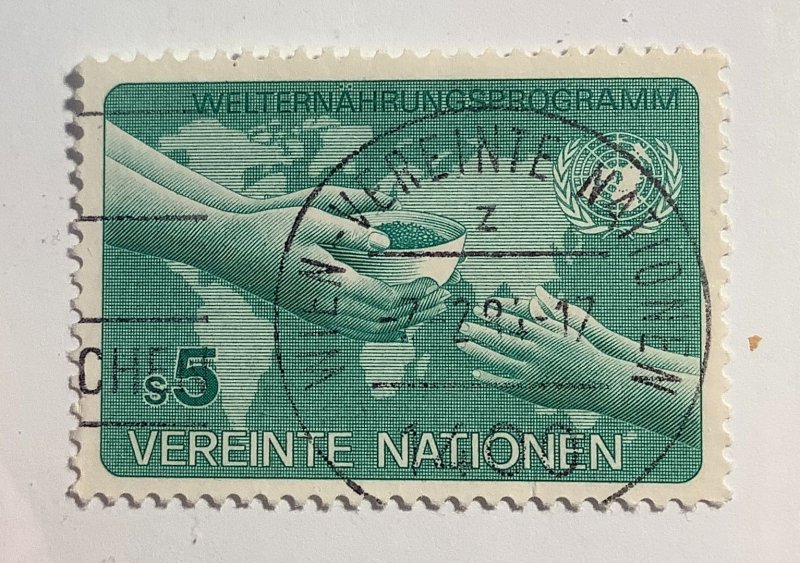 United Nations, Vienna 1983 Scott 83 used - 5s, World Food Program