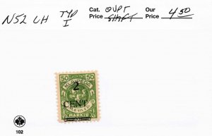 MEMEL  N52  MLH   TYPE I  OVPT SHIFT