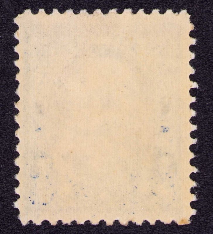 US 247 1¢ Franklin 1894 Mint Very Light Hinged CV $65  Very Fine 