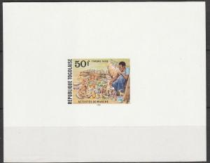 Togo #J71 Deluxe Mini-Sheet  MNH F-VF V $4.00 (V276L)