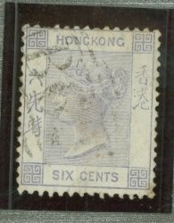 Hong Kong #12var  Single