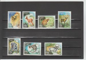 Cambodia  Scott#  533-539  MNH  (1984 Wild Animals)