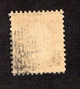 US 636 MNH - see scan