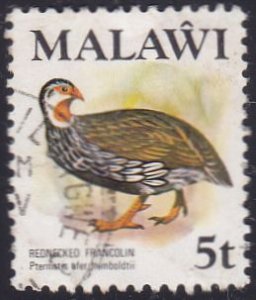 Malawi 1975 SG476 Used