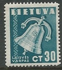 Lithuania  || Scott # 321 - MH  ©